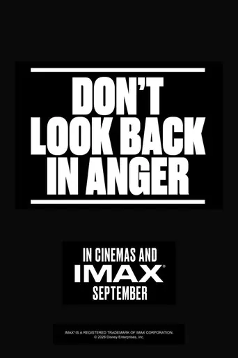 Don't Look Back In Anger (2026)