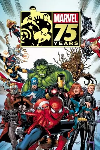 The Marvel Universe Expands: Marvel 75th Anniversary (2014)