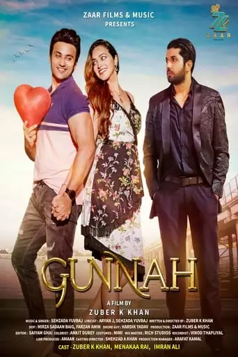 Gunnah (2023)