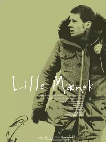Little Man (1999)