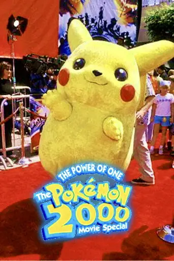 The Power of One: The Pokémon 2000 Movie Special (2000)