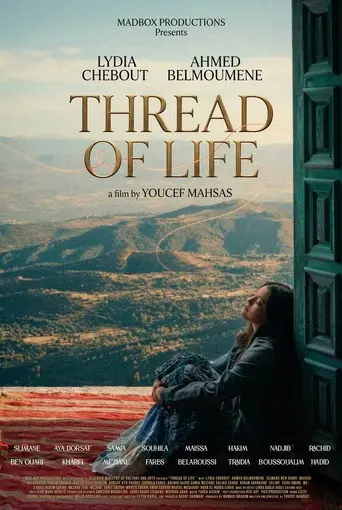 Thread of Life (2026)