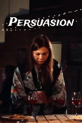 Persuasion (2018)