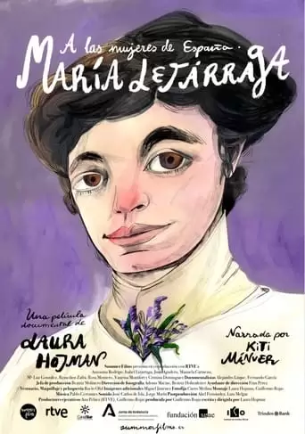 A Las Mujeres De Espana. Maria Lejarraga (2022)