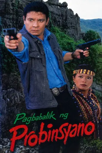 Ang Pagbabalik ng Probinsyano (1998)