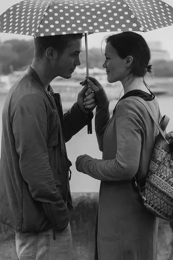 Nothing Bug (2016)