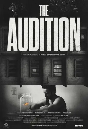 The Audition (2026)