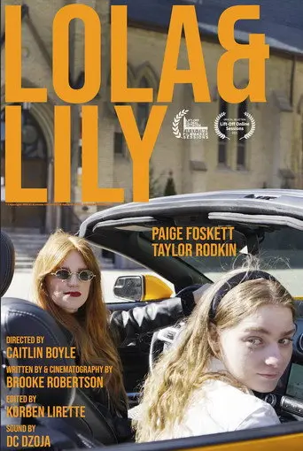 Lola & Lily (1970)