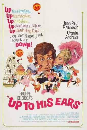 Up to His Ears (1965)