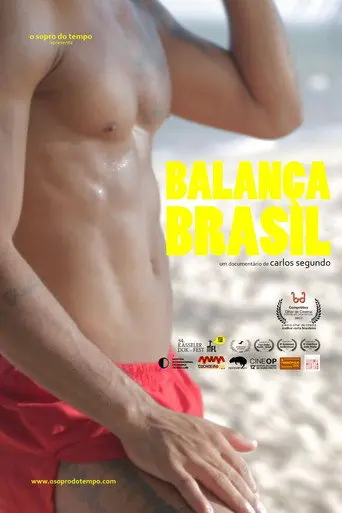 Shake Up Brazil (2017)