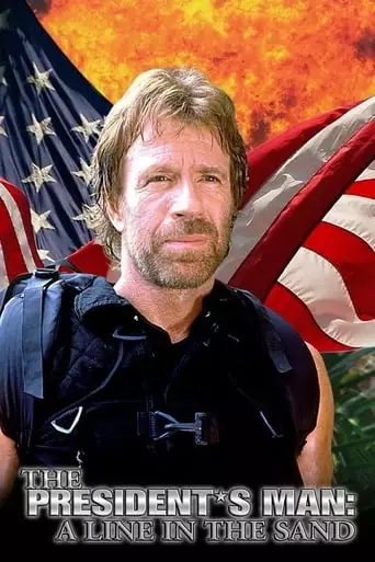The President's Man: A Line In The Sand (2002)