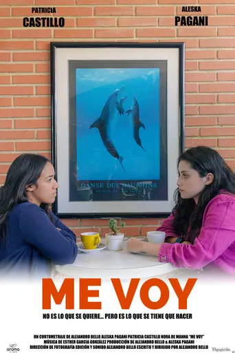Me voy (2022)