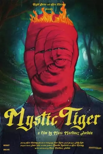 Mystic Tiger (2023)