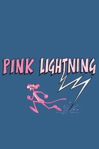 Pink Lightning (1978)