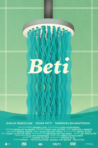 Beti (2020)