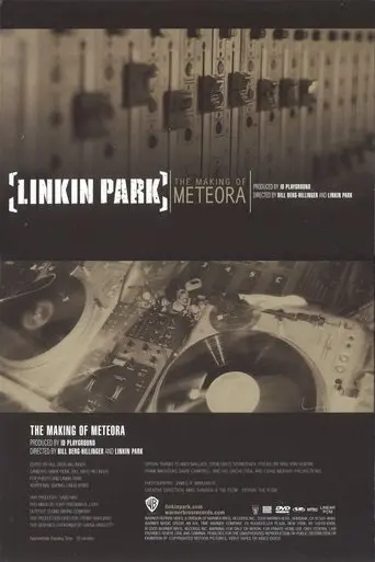 The Making Of 'Meteora' (2003)