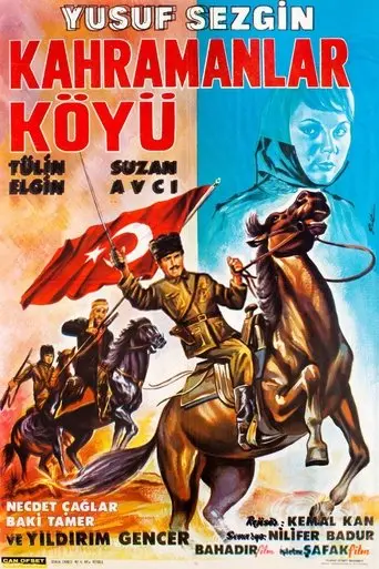 Kahramanlar Köyü (1966)