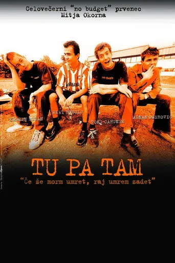 Here and There (2005)