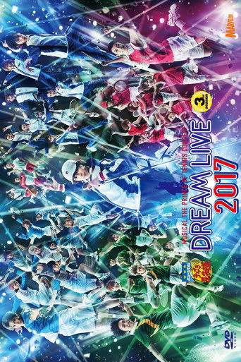 Musical The Prince Of Tennis Concert: Dream Live 2017 (2017)