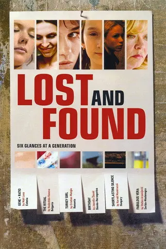 Lost and Found (2005)