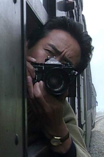 Mystery SL Yamaguchi Line Lady Tunnel Murder (1996)