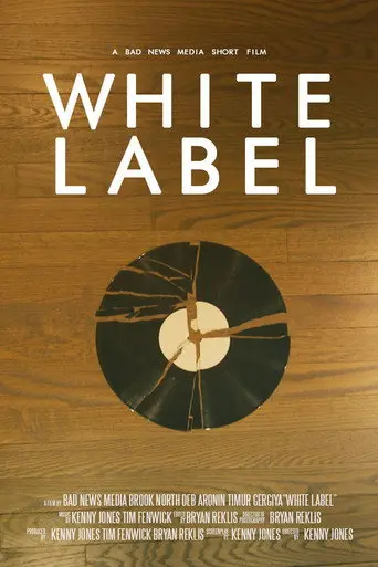 White Label (2020)