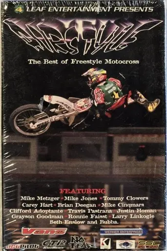 Airstyle: The Best of Freestyle Motocross (1999)