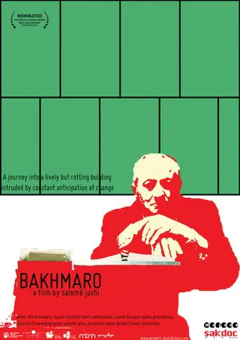 Bakhmaro (2012)