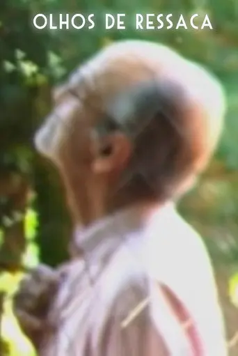 Undertow Eyes (2011)