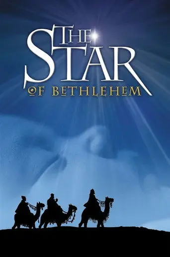 The Star of Bethlehem (2007)