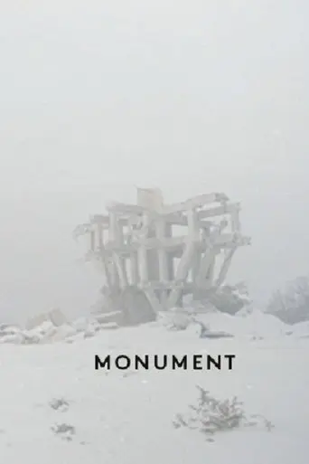 Monument (2015)