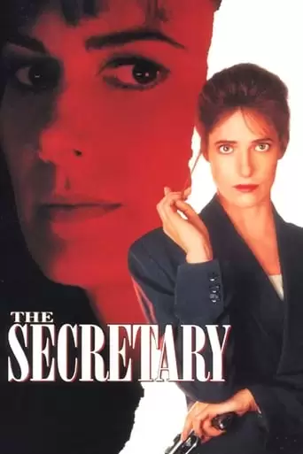 The Secretary (1995)