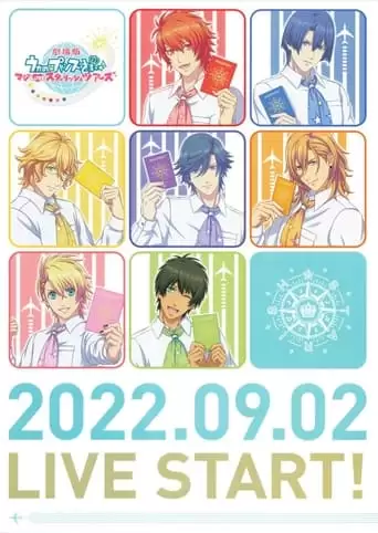 Uta no Prince-sama Maji LOVE Starish Tours (2022)