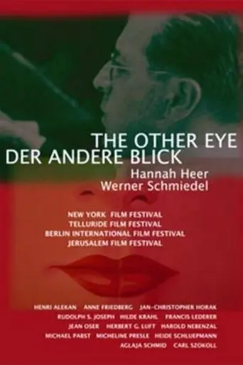 The Other Eye (1991)