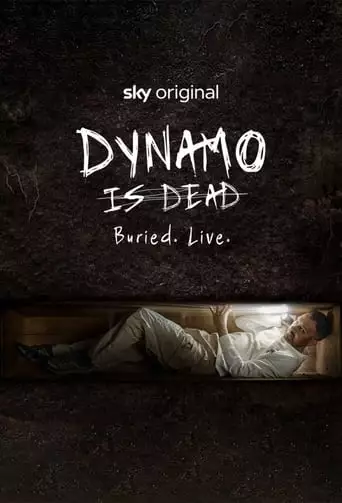 Dynamo Is Dead (2023)