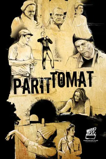 The Pairless (2018)