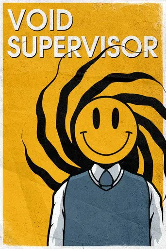 Void Supervisor (2026)