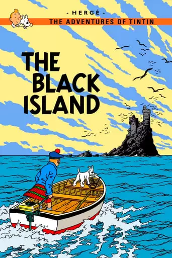The Black Island: Part 1 (1991)