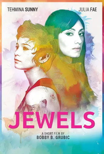 Jewels (2018)