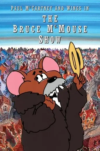 The Bruce McMouse Show (1972)