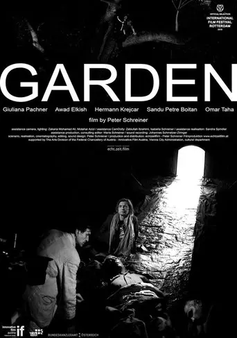 Garden (2019)