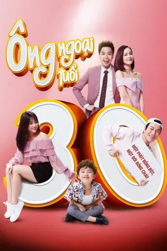 Scandal Makers (2018)