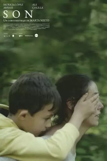 Son (2022)
