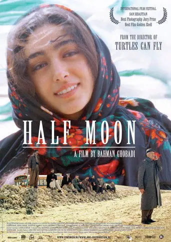 Half Moon (2006)