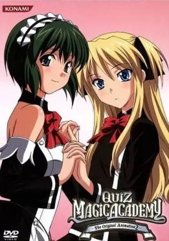 Quiz Magic Academy: The Original Animation 2 (2010)