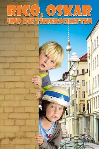 The Pasta Detectives (2014)