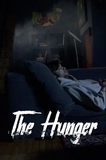 The Hunger (2023)