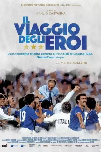 Il Viaggio Degli Eroi (2022)