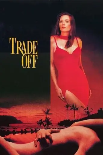 Trade Off (1995)