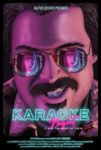 Karaoke Night (2020)
